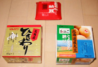 マルカワ食品