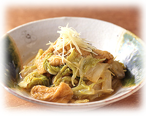 白菜と油揚げの煮浸し