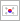 韓国