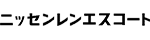 ニッセンレンエスコート