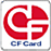 CF Card