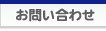 䤤碌