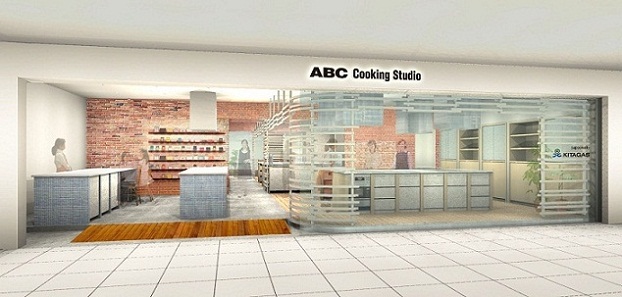 Abc Cooking Studioとアライアンスを締結 8月28日 札幌 赤れんが テラス にオープンする Abc札幌赤れんが テラスクッキングスタジオ に最新のガス機器を導入 北海道ガス株式会社