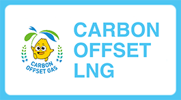 CARBON NEUTRAL LING