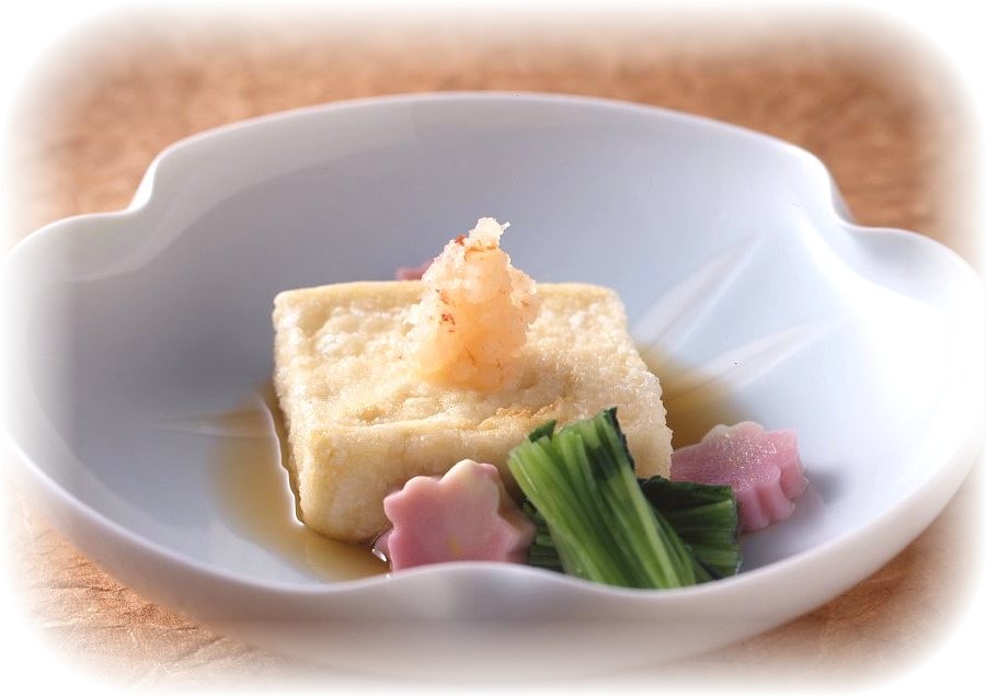 揚げ出し豆腐 野菜添え 北海道ガス株式会社
