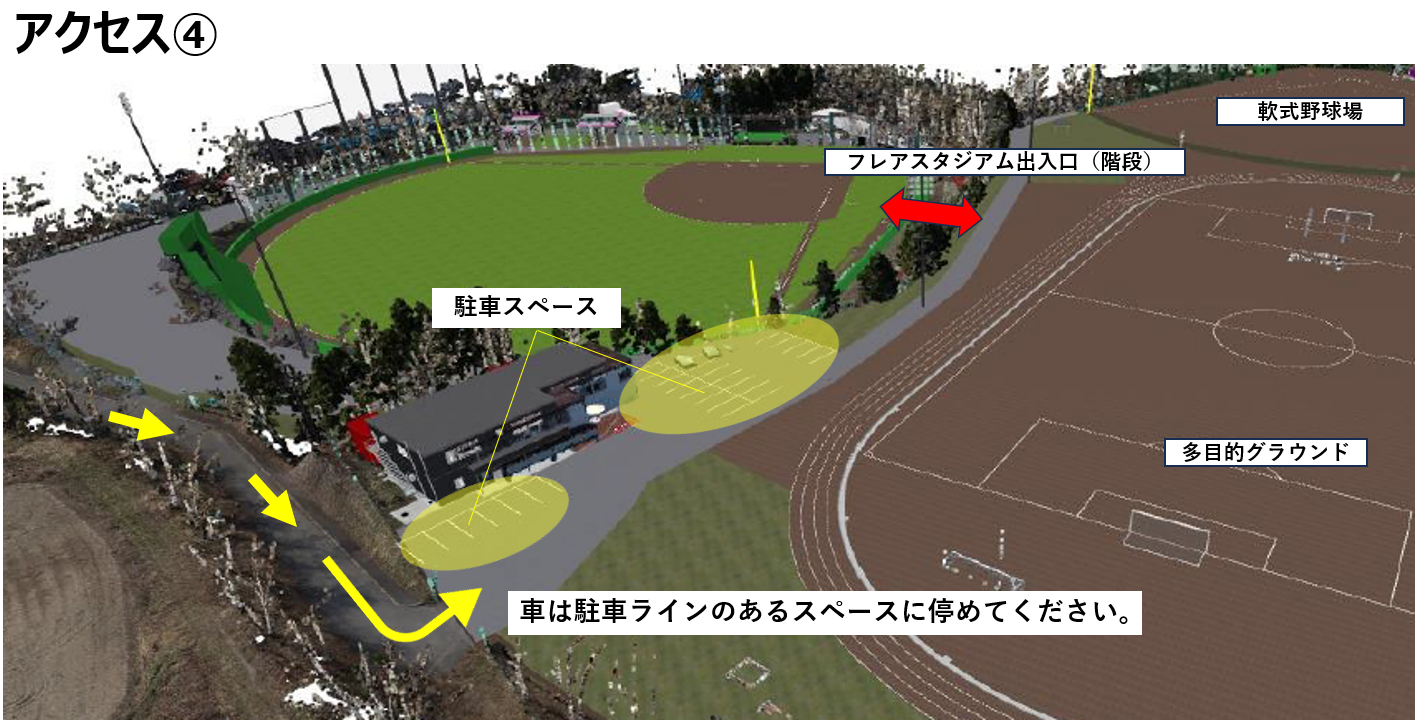 ④