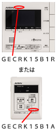 ECRK15B1RまたはGECRK15B1A