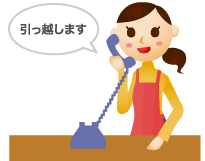 img_start_01